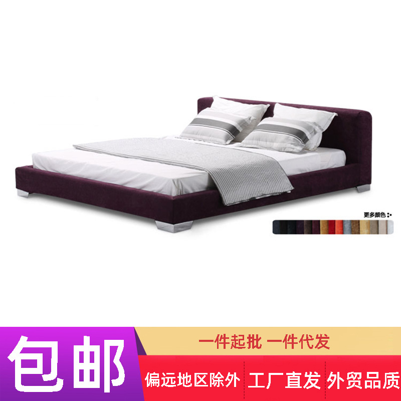 现代简约1.8米双人床矮床头1.5米可拆洗软床北欧样板间酒店批发床|ms