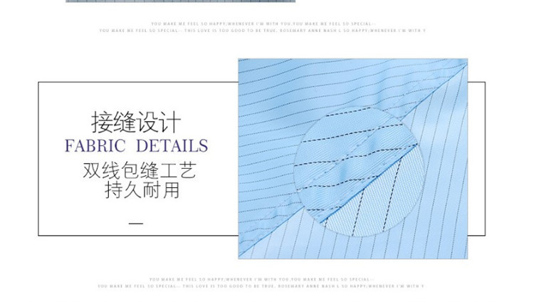 防静电连体服无尘洁净服