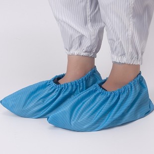 Conductive Long Static Shoe Cover Bottom Electrostatic Cloth Shoe Cover Reusable Static Shoe Cover Anti-Static Cloth Shoe Cover