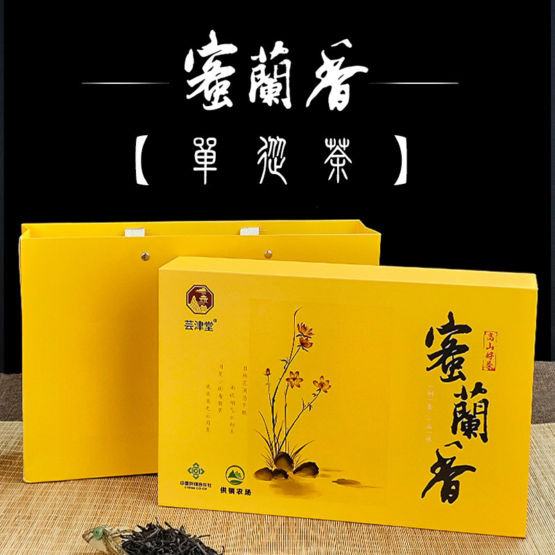 Direct selling head spring honey blue fragrance single fir tea independent small packaging wholesale honey blue fragrance duck excrement fragrant flower fragrant honey gift generation