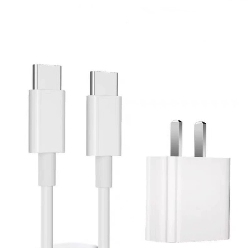 USB-C Charger Set for iPhone 15–17, PD20W/30W, Double-ended C–C Fast Cable