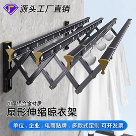 晾衣杆、衣叉;晾衣架晾晒架;拖把架