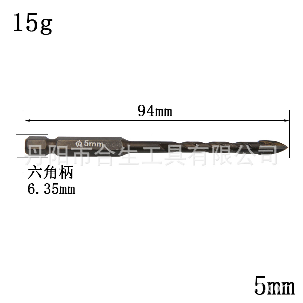 Mango hexagonal transfronterizo Taladro de vidrio cruzado azulejo agujero broca hornear espiral amarilla Pared de cerámica ojal Overlord Taladro