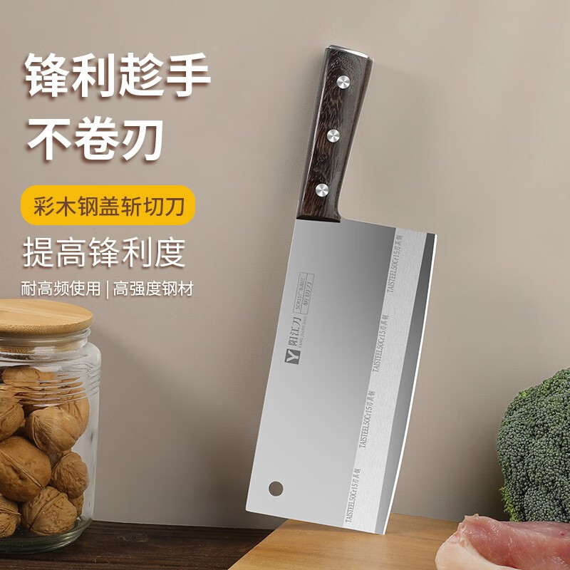 Cuchillo de cocina de doble uso cuchillo de corte de hueso cortador de cocina cuchillo de corte de hueso de acero inoxidable cuchillo de corte de cocinero