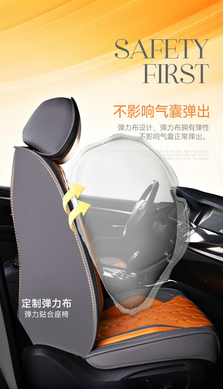 Cross-Border Foreign Trade Car Seat Cushion Leather Material Cover Four-Season Universal Car Seat Cushion Chair Cover Perforated Breathable Seat Cover