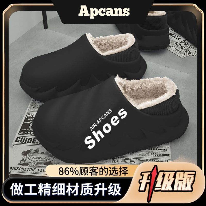 Apcans防水棉拖鞋男冬季加绒保暖防滑包跟棉鞋外穿厚底冬天居家鞋|undefined