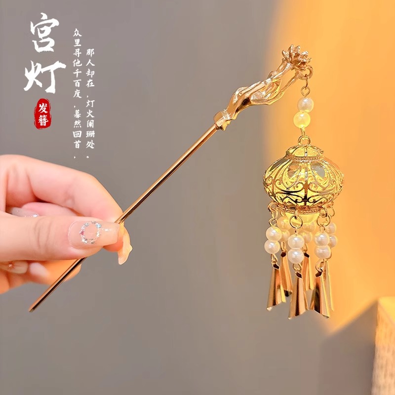 Niños del mediado otoño antiguo clip de cabello luz palacio clip de cabello para niñas vestidos chinos adornamiento de cabello de alta sensación clip de cabello tocado