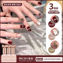 ����Ԋ�ײ�؈��ָ�����z�ﶬ�¿�W��Ƭ�ٴ�Ƽt��ɫ���b�����z