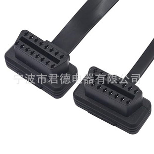 Y �ͱ�ƽ�־� OBDII  ���_�P 16� �����pĸ OBD2 �\���x������|