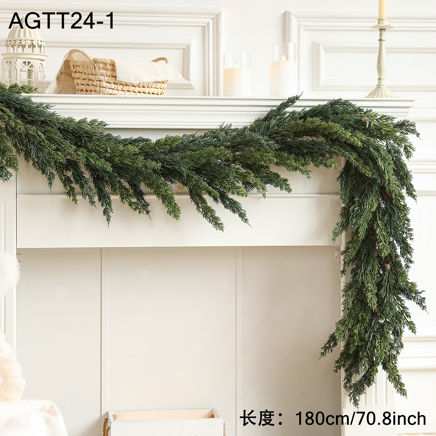 1.8M de Rattan