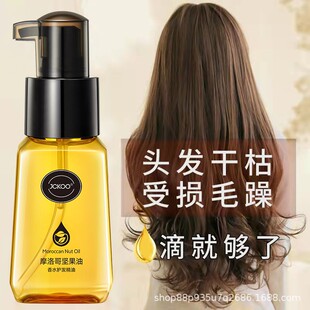 JCKOO�B��Ħ����o�l������ϴ���Ƹɿ�ë����ޠC�lȾ