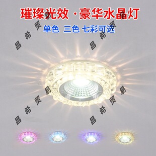 2025�¿�ˮ�����6/7.5/8�ן�LEDͲ�����Ƕ��ʽţ�۟�3W5W�컨��