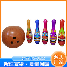 跨境货源儿童PVC吹气玩具充气空气保龄球娱乐游戏互动道具批发