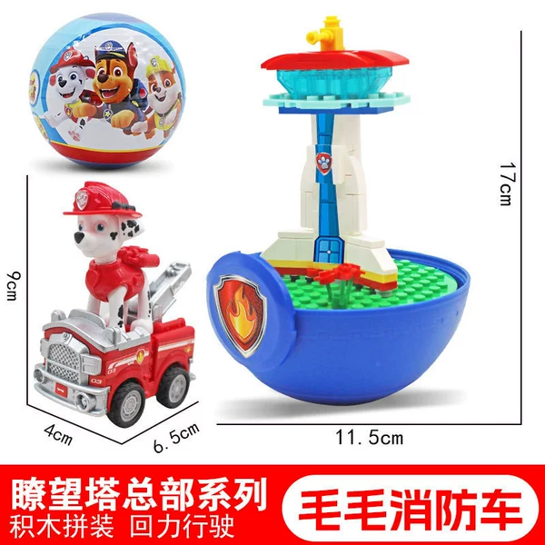 Lookout tower egg + Maomao pull-back car