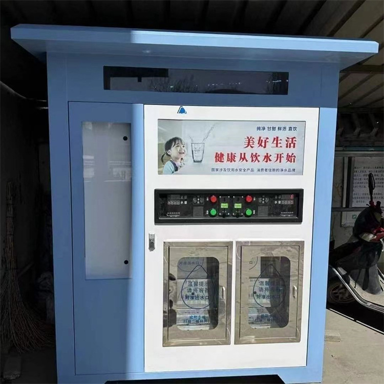 微信图片_202503030914051.jpg