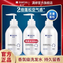 Mÿϴlˮˬ㳬ȥϴl¶໨Ůͨÿ