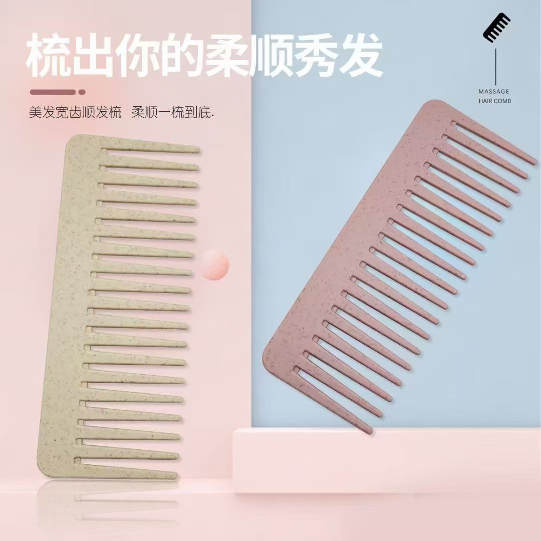 Peine rectangular de dientes anchos de estilo caliente transfronterizo, peine plano esponjoso de paja de trigo, peinado suave, peine antiestático para mujer