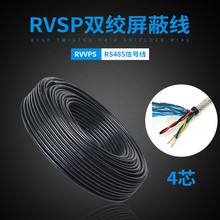 �_�ṩ��RS485ͨӍ������|RVSPͨӍ�Ӿ�4о�z�b�p�g���ο���