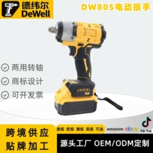 �羳��ó������ִ�Ť�����޼��ӹ�ʹ����ˢ﮵�綯���ּ��ù���