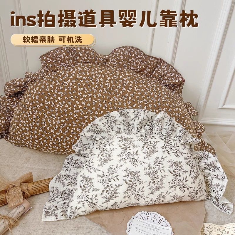 ベビー枕、枕、クッション、枕、風餃子枕、なだめるヘッドレスト、小道具枕、純綿、噛めるノヴァン|undefined
