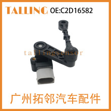 C2D16582    �����ڽݱ�    ���������߶ȴ�����