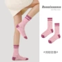 保暖加厚印花少女羊毛袜