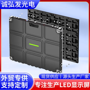 Led screen indoor full color rental screen stage display advertising campaign screen electronic HD large screen