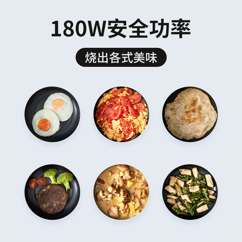 Factory Double-Layer Electric Wok for Car, 12V Electric Cooking Pot for Travel and Self-Driving Tours, Mini Wok for Cooking
