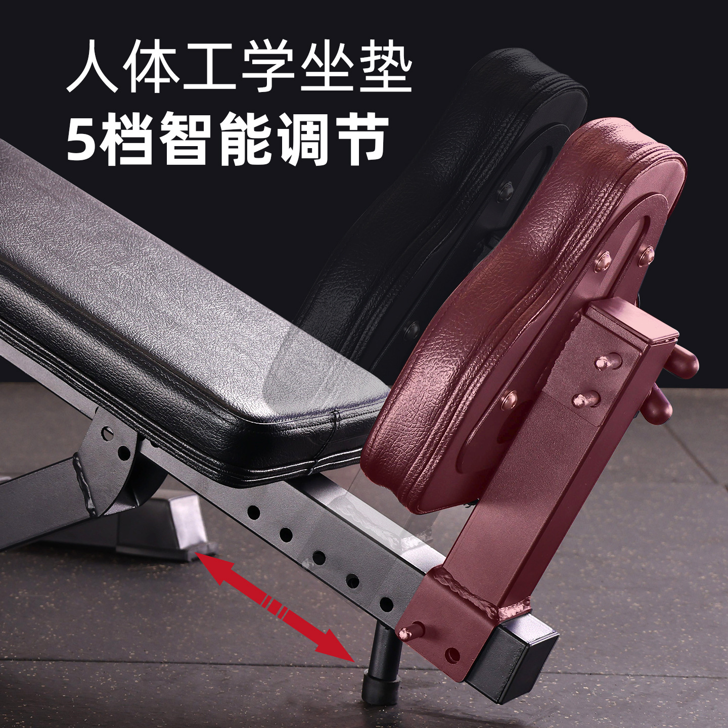 gimnasio comercial de espalda supina entrenador de empuje de pecho multifuncional empuje de pecho espalda equipo de fuerza integral conjunto completo de gimnasio privado