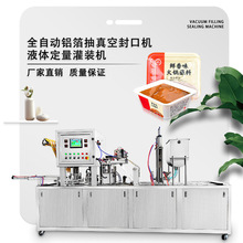 SҶ ԄӹbڙC ͺзڙC C ̲趹{ⱭC