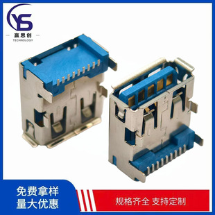 USB3.0�����N���߅���_�{�z���_���_