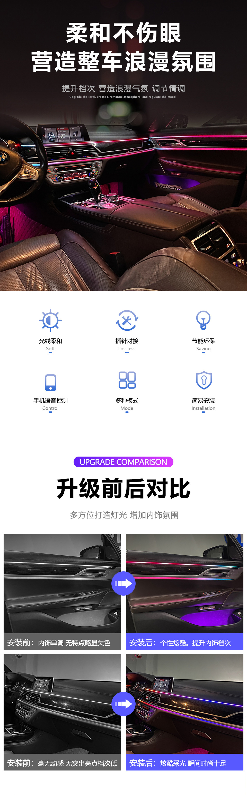 详情页01_02.jpg