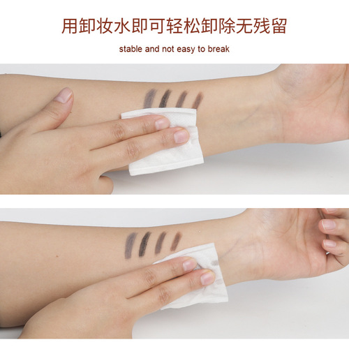 Maioli small gold bar gold chopsticks double-headed eyebrow pencil ultra-fine three-dimensional long-lasting non-smudge triangular head eyebrow pencil one piece delivery