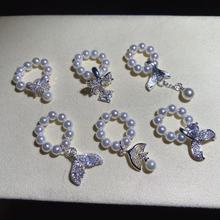 天然白水晶贝珠跑环搭配水晶手串diy饰品配件适合13咪以上