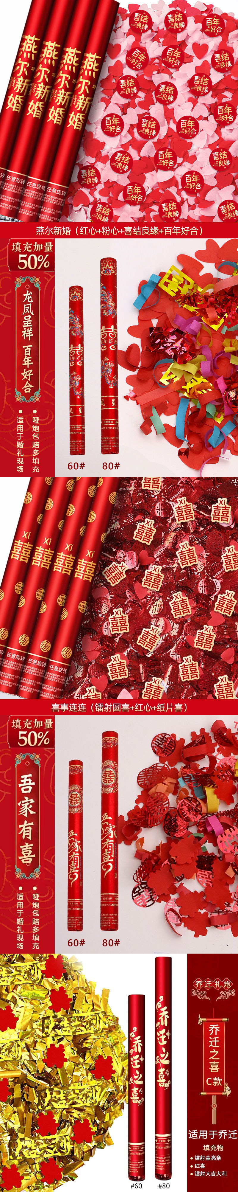 7e803223-1e20-45cd-98d1-b9fd75df234d.jpe