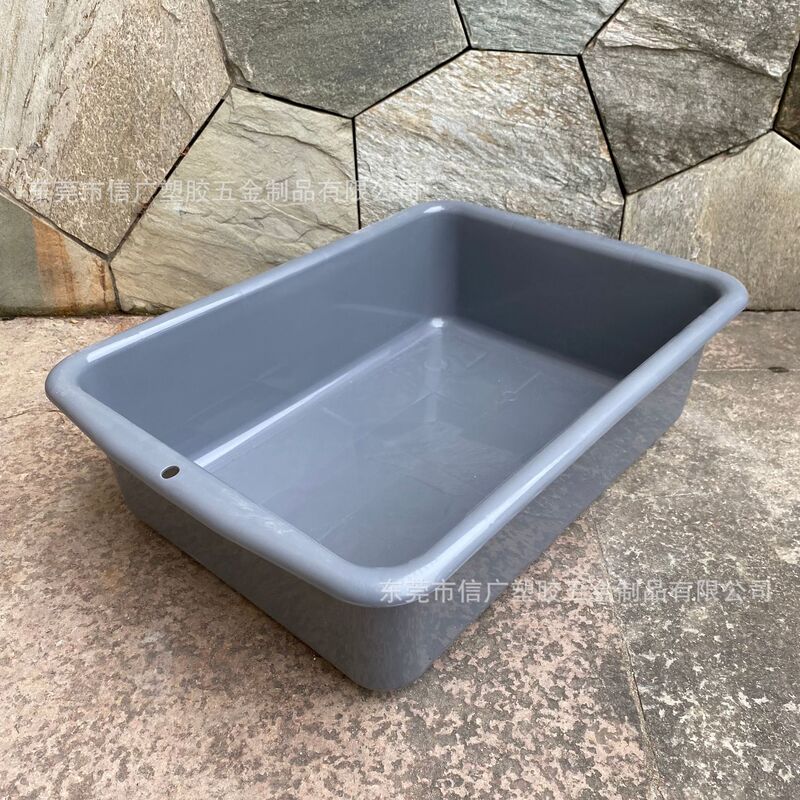 Airline Airport Security Check Channel Special Luggage Security Check Gray Storage Basin Water Basin Food Box Breeding Basket