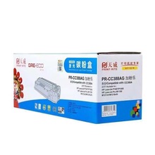 ����CC388A �����m�û���M1136mfp P1007 P1008 P1106 1136ī��