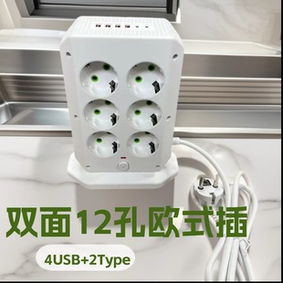 �����_˹�Wʽ�Ų��p��ֿ؎��^�d�_�P4USB+2TypeC������ʽ����