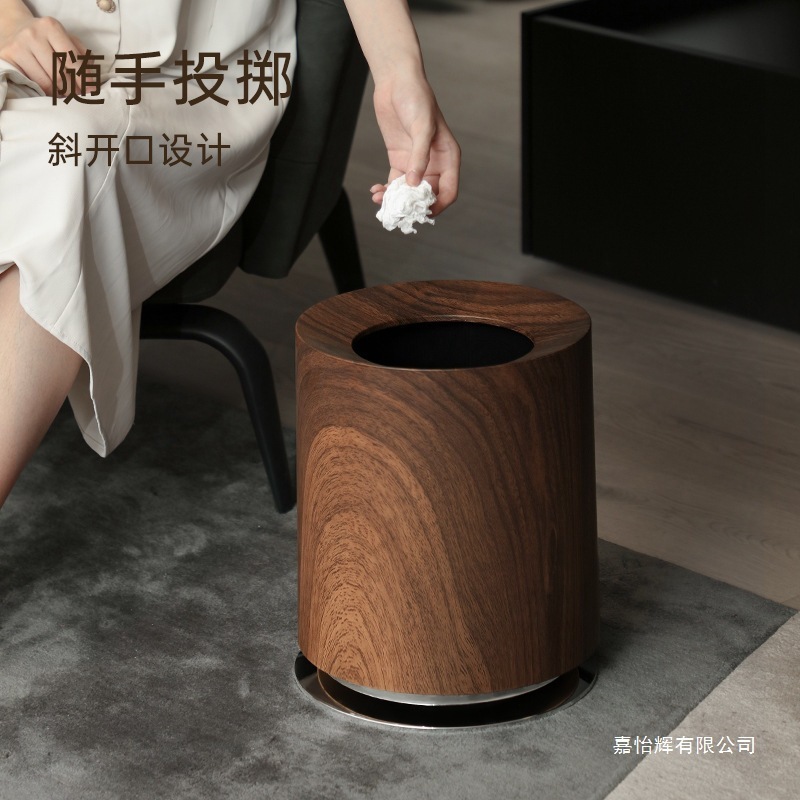 胡桃木纹垃圾桶家用客厅卧室大容量轻奢创意商用民宿中古风纸篓桶|undefined