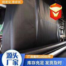 ˮ���Bֳ���BĤ0.5�����Bֳ���B����Ĥ�~���o��ȫ���Ϸ��BĤ