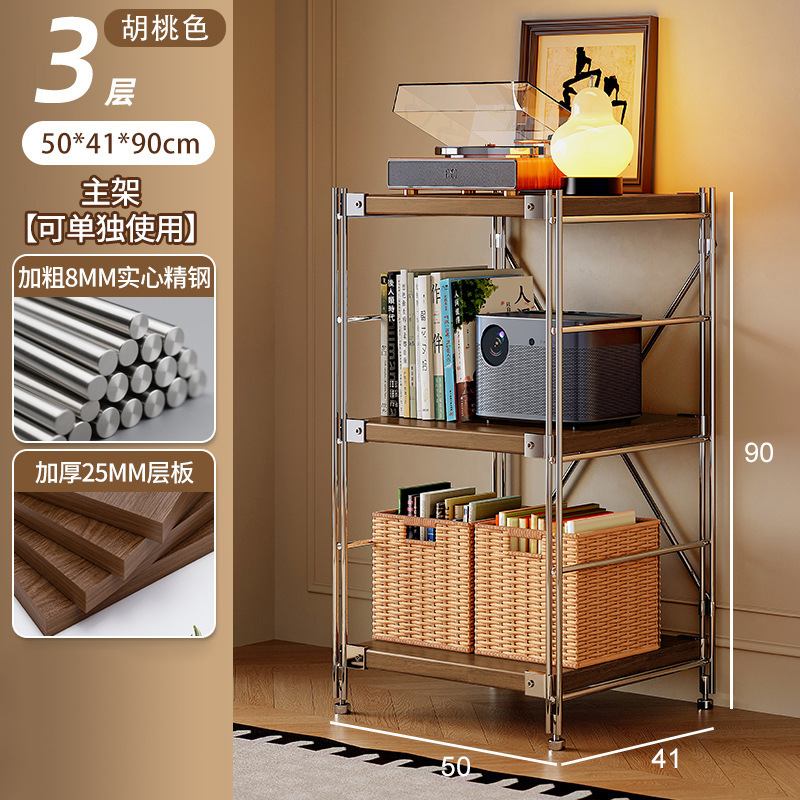 Estante de robot de barrido, estante de almacenamiento de estilo japonés de varios pisos, estante de almacenamiento de cocina de balcón de sala de estar