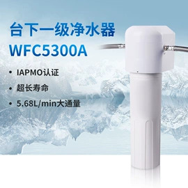 净水器配件;滤芯;饮水机