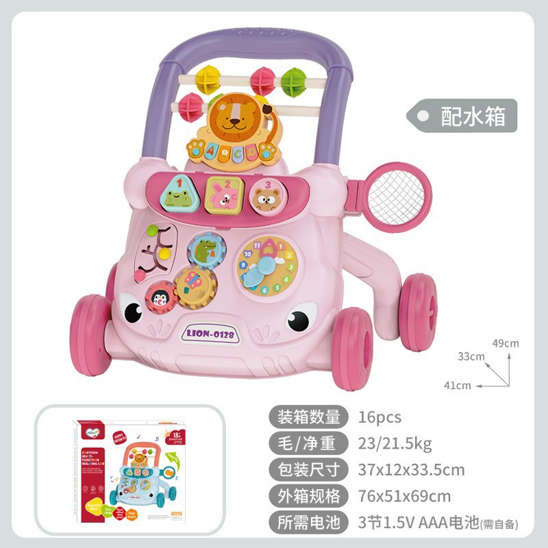 작은 사자/빨간색