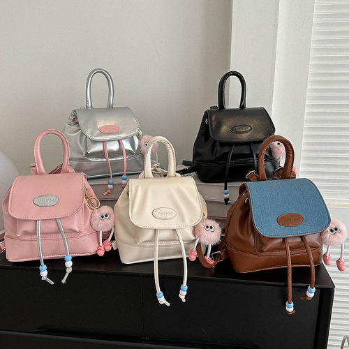 Vintage College Style Dual Shoulder Bag for Women, Autumn/Winter Korean Contrast Color Backpack, Versatile Handheld Bucket Bag, Trendy