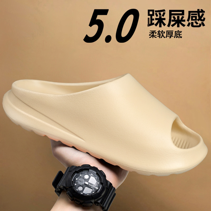 2025 verano EVA pisando las pantuflas de mierda, los hombres usan deportes de coco, sandalias antideslizantes, zapatos de playa al aire libre