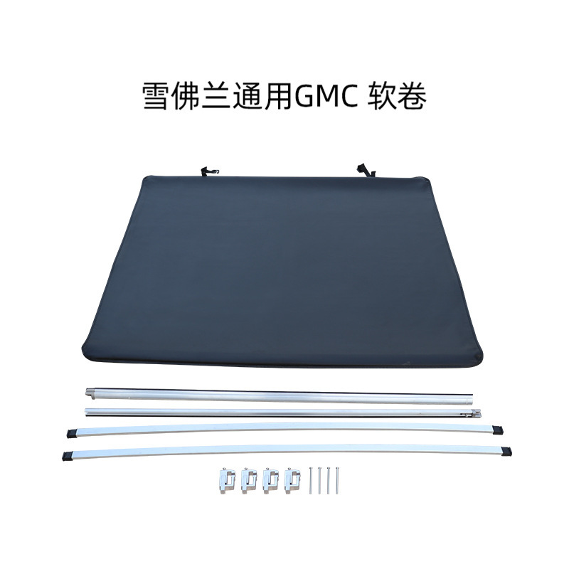 万里の長城砲五十铃DMAXピックアップ改造専用リアボックスソフトロールカバー厚手PVC車室フラットカバー|undefined