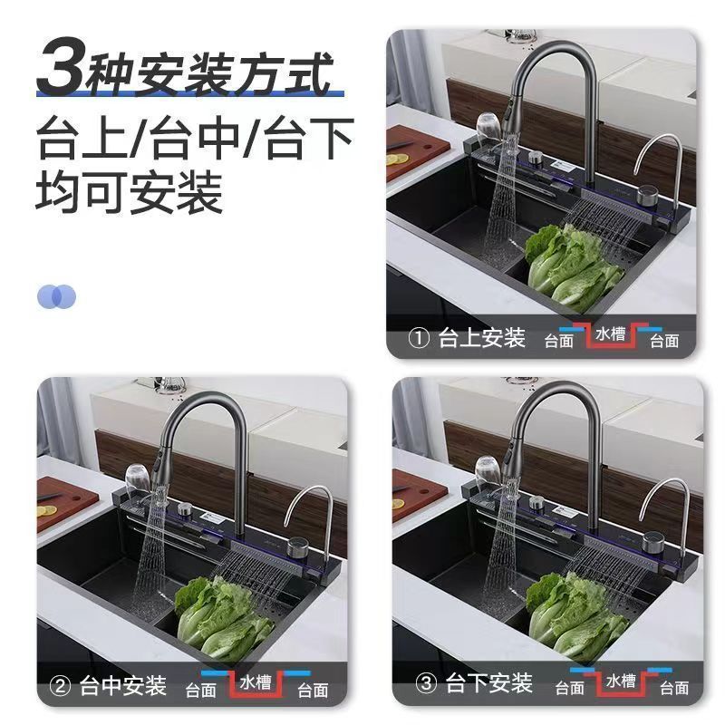 Lavado engrosado de ballenas 304 piano panal cocina pantalla digital cascada de un solo tanque Nano fregadero de acero inoxidable Feiyu