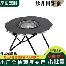 �t�ؑ�����ۯB¶�I���t������ӿ���tҰ�ⶬ��̼���t������ȡů