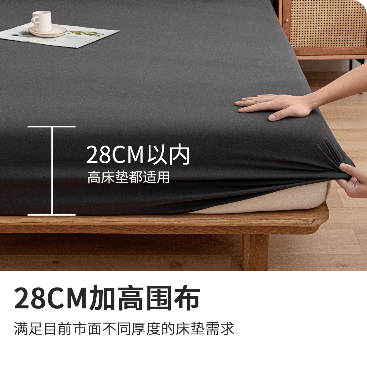 Nueva funda de cama de algodón de color sólido de una sola pieza funda de cama gruesa de algodón puro 2025 nueva funda de cama funda de cama universal para todas las estaciones