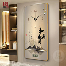 ͞FPbFp¹ɽˮfv^rR쮋